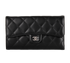 Chanel Quilted Flap Wallet, front view